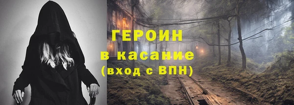 прущая мука Семилуки