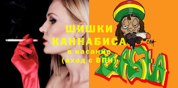 синтетический гашиш Семёнов