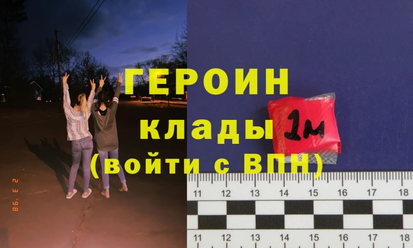spice Бугульма