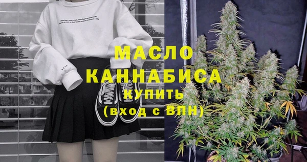 spice Бугульма