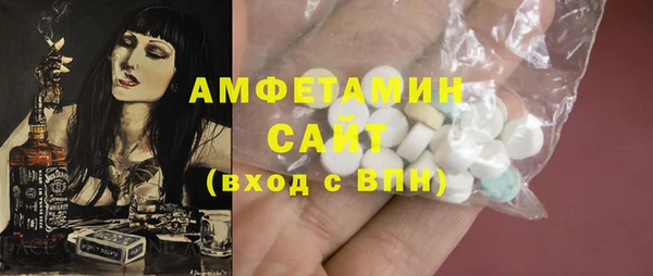 марки lsd Верхнеуральск