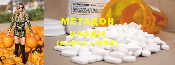 марки lsd Верхнеуральск