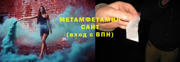 прущая мука Семилуки
