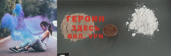 прущая мука Семилуки