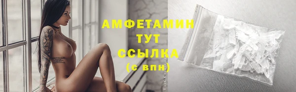 spice Бугульма