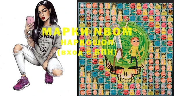 марки lsd Верхнеуральск