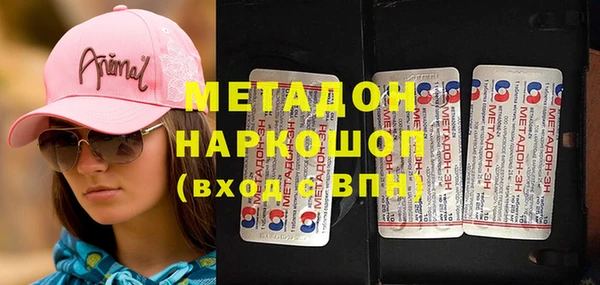 марки lsd Верхнеуральск