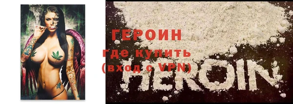 бошки Семикаракорск