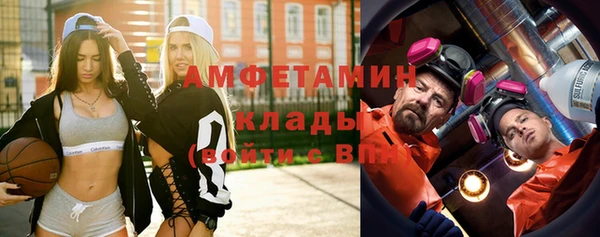 синтетический гашиш Богданович