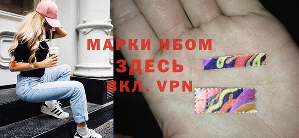 трава Верея