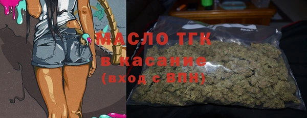марки lsd Верхнеуральск