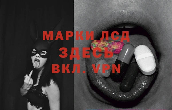 бошки Семикаракорск