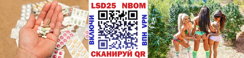 ЛСД экстази ecstasy  купить наркотик  Долинск 
