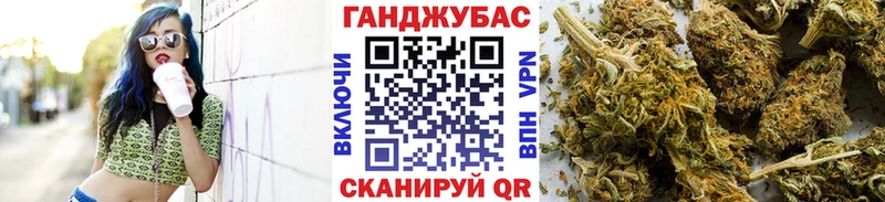Каннабис Bruce Banner  MEGA tor  Долинск 